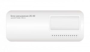 ���� ���������� ZE-99 ZONT