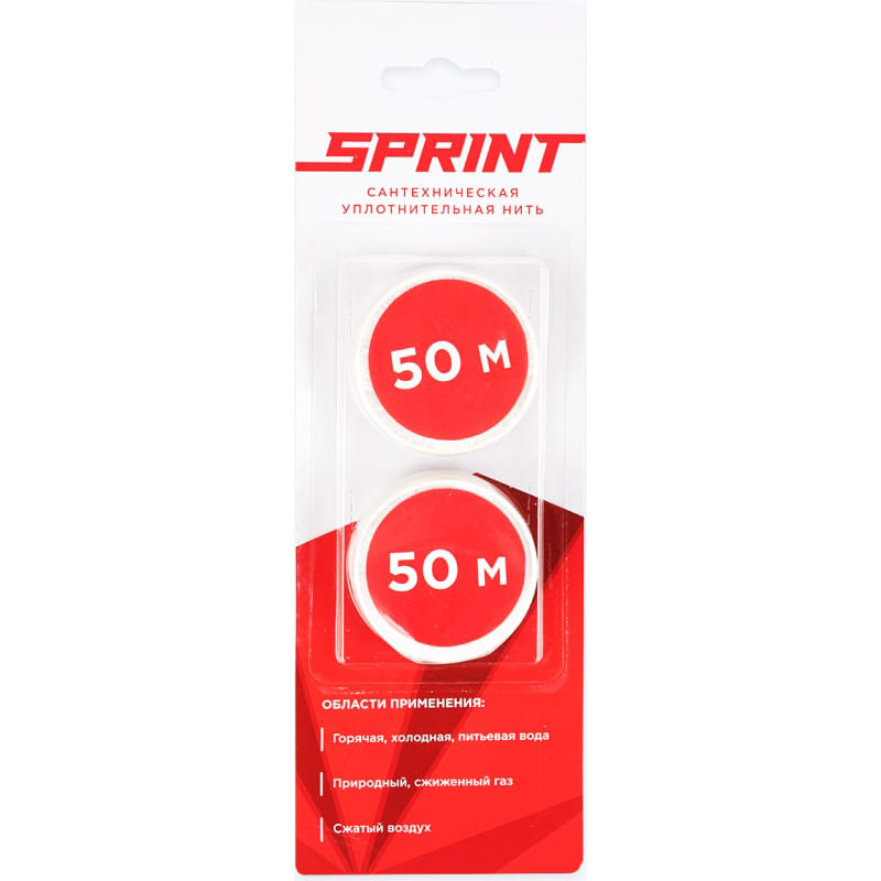 �������������� ���� 2*50� Sprint