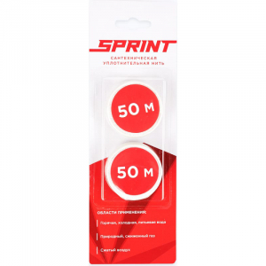 �������������� ���� 2*50� Sprint