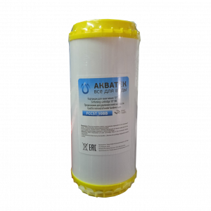 �������� ��� ��������� ���� FCCST-10BB Big Blue �������